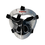 G Mask Hockey Protective Face Mask - Arcade Sports