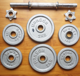 HAMMERTONE DUMBELL - 10KG CAST IRON ADJUSTABLE - Arcade Sports