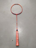 adidas Badminton Ueberschall F2 - Arcade Sports