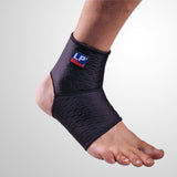 ANKLE SUPPORT, EXTREME™ series - LP704CA - Arcade Sports