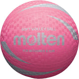 Molten SV2 SOFT VOLLEYBALL- Playground Ball - Arcade Sports