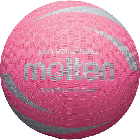Molten SV2 SOFT VOLLEYBALL- Playground Ball - Arcade Sports
