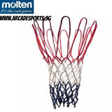 Netball Ring Net - Tri Colour Official - Arcade Sports