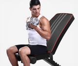 NEW 2020 Home Gym Bench (7 position) - Arcade Sports