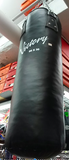 VIctory Punching Bag - - Arcade Sports
