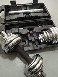 15KG Adjustable Chrome DumbBell Set - Arcade Sports