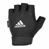 Adidas - Adjustable Essential Gloves +++ - Arcade Sports