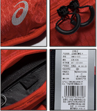 Asics Running Waist Pouch + - Arcade Sports
