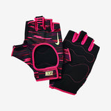 NIKE WOMENS FIT TRAINING GLOVES - - Arcade Sports