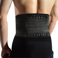 WAIST GUARD BACK SUPPORT LS5761 - Arcade Sports
